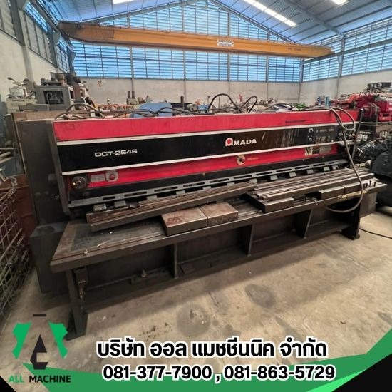 นำเข้าเครื่องจักรจากญี่ปุ่น อะไหล่เครื่องจักรญี่ปุ่น - เครื่องจักรญี่ปุ่น