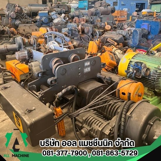 นำเข้าเครื่องจักรจากญี่ปุ่น อะไหล่เครื่องจักรญี่ปุ่น - นำเข้ารอกเครนญี่ปุ่น มือสอง