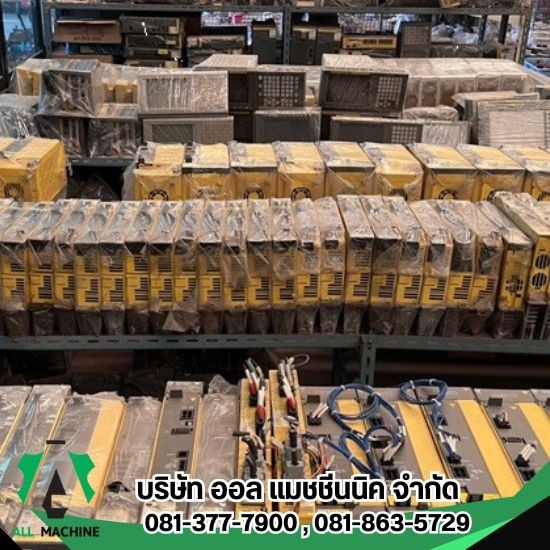 Control Fanuc นำเข้าอะไหล่เครื่องจักรญี่ปุ่นมือสอง นำเข้าอะไหล่เครื่องจักรญี่ปุ่นมือสอง  นำเข้าอะไหล่มือสองจากญี่ปุ่นคุณภาพดี  นำเข้าอะไหล่มือสอง  นำเข้าเครื่องจักรกลญี่ปุ่น  อะไหล่มือสองจากญี่ปุ่น 