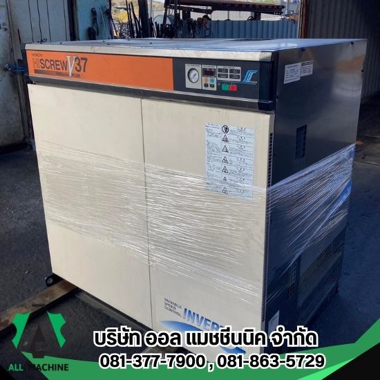 นำเข้าเครื่องจักรจากญี่ปุ่น อะไหล่เครื่องจักรญี่ปุ่น - ปั๊มลมสกรูญี่ปุ่น มือสอง ชลบุรี