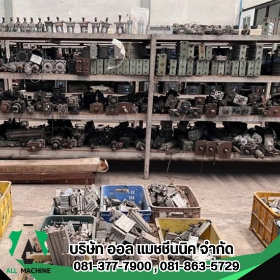 นำเข้าเครื่องจักรจากญี่ปุ่น อะไหล่เครื่องจักรญี่ปุ่น - กระบอกลมญี่ปุ่นมือสอง ชลบุรี