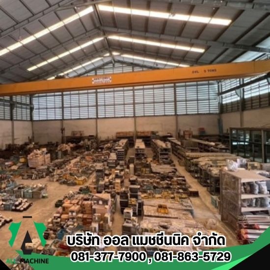 นำเข้าเครื่องจักรจากญี่ปุ่น อะไหล่เครื่องจักรญี่ปุ่น - อะไหล่โรงงานนำเข้าญี่ปุ่น