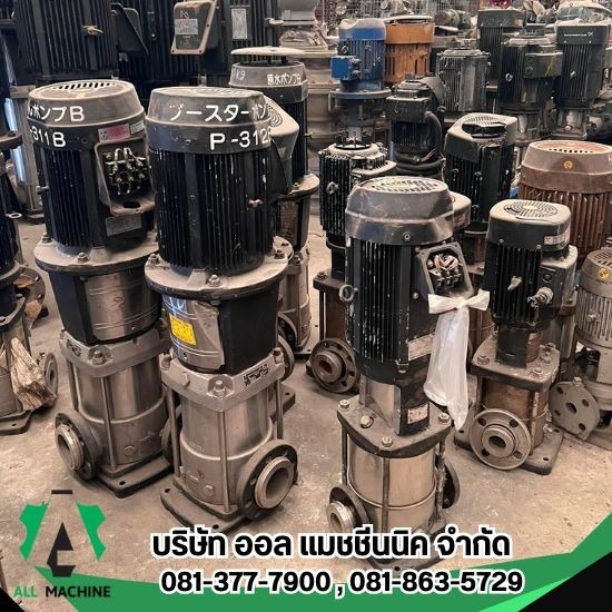 มอเตอร์มือสอง ชลบุรี มอเตอร์มือสอง ชลบุรี  มอเตอร์ชลบุรี ราคาไม่เเพง  มอเตอร์ใกล้ฉัน  มอเตอร์คุณภาพดี 